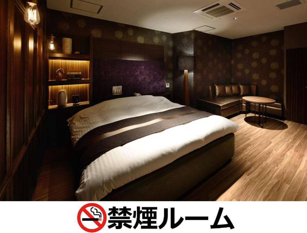Lala - Kitashiga - (adults Only) รักโรงแรม *