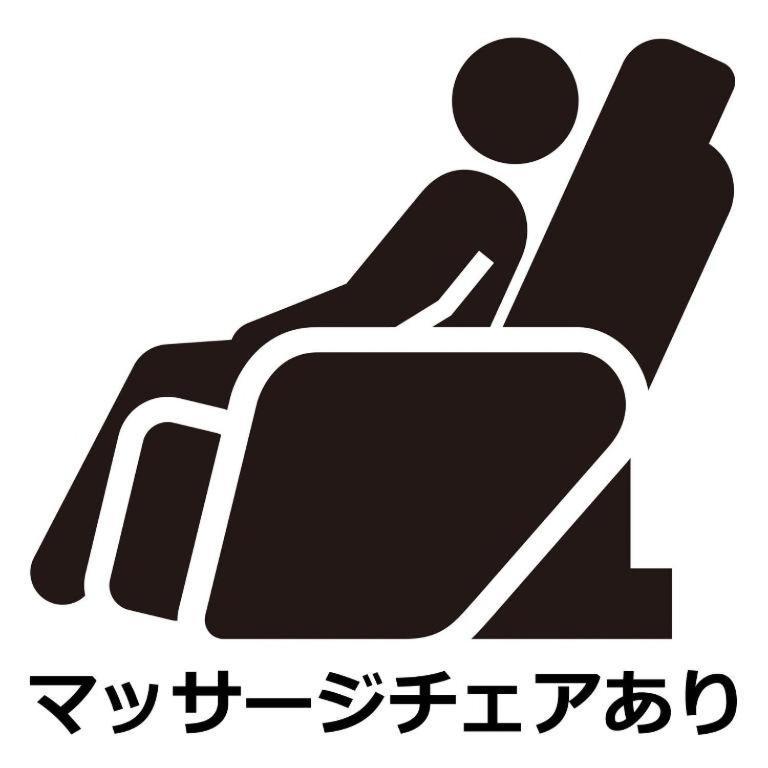 Lala - Kitashiga - (adults Only) * นาโกย่า