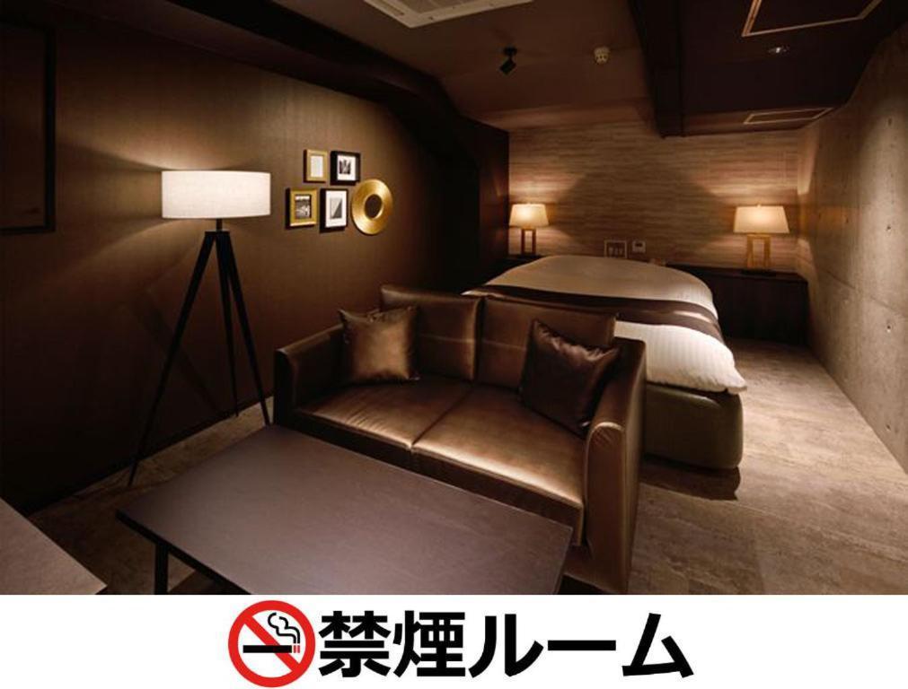 Lala - Kitashiga - (adults Only) รักโรงแรม นาโกย่า