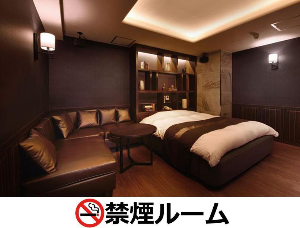 รักโรงแรม Lala - Kitashiga - (adults Only) นาโกย่า