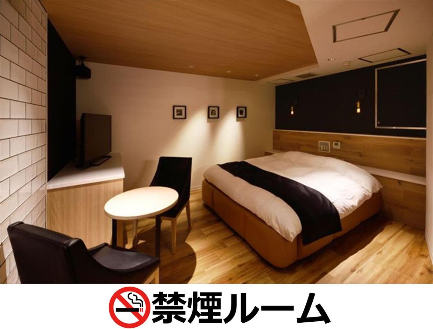 รักโรงแรม Lala - Kitashiga - (adults Only)