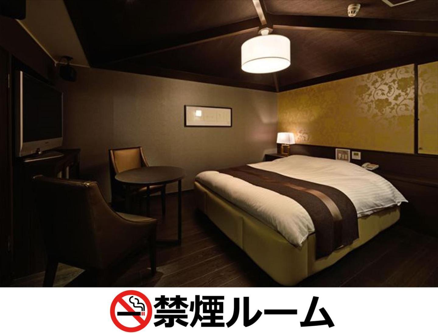Lala - Kitashiga - (adults Only) *