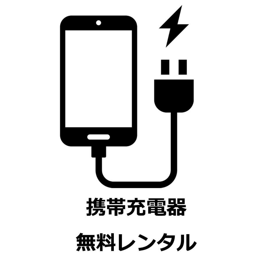 情趣酒店 Lala - Kitashiga - (adults Only) *